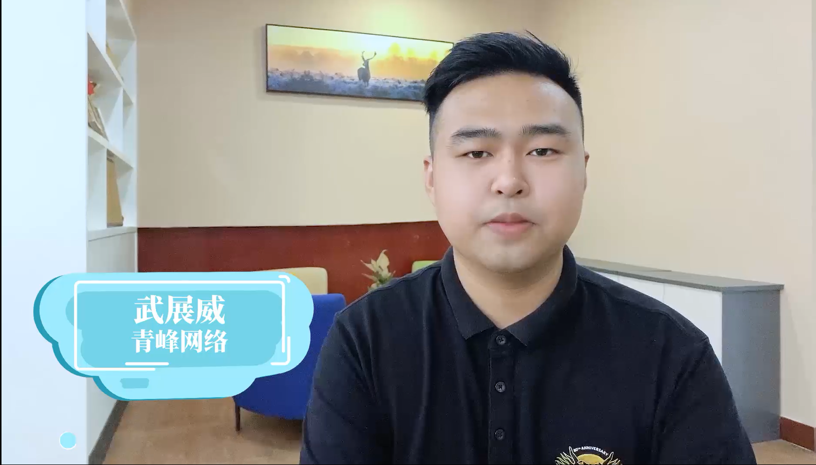 【青峰課堂】——百度又出新大招，通用詞時效品專，搜產品也能出現(xiàn)品牌廣告